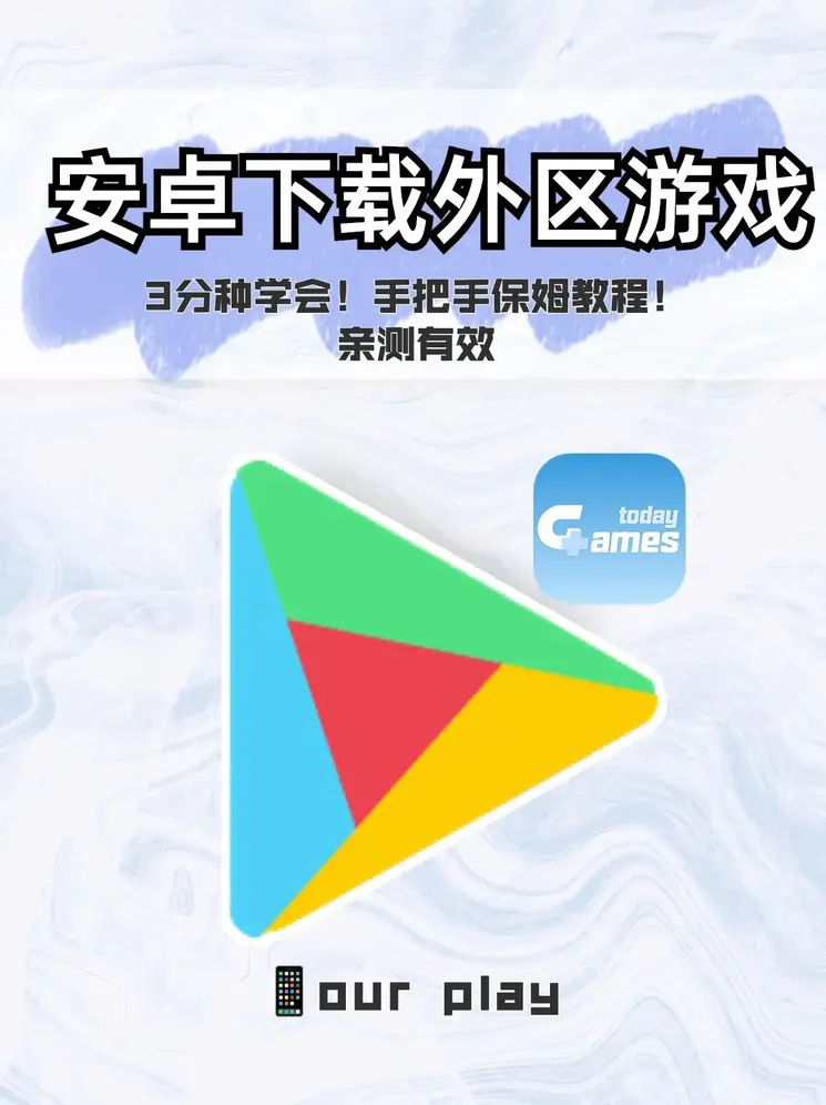 金沙威尼斯9499截图0